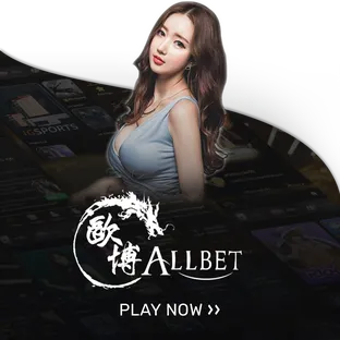 allbet-RICHNOW