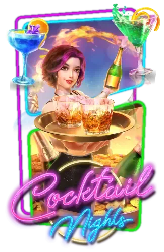 cocktail-nights-character2-RICHNOW